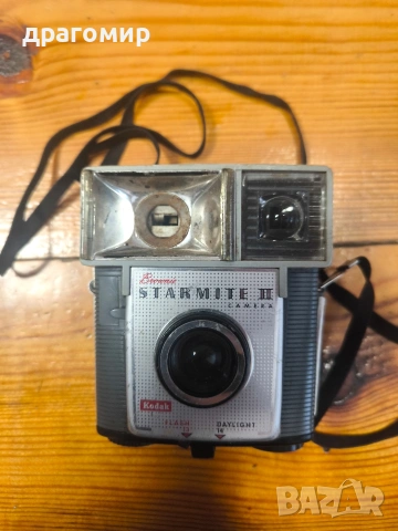 Kodak Brownie STARMITE ll CAMERA стар фотоапарат 