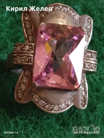 Впечатляващ сребърен пръстен тип Коктейлен пръстен с Розов кварц и кристали 51833, снимка 5 - Пръстени - 52987313