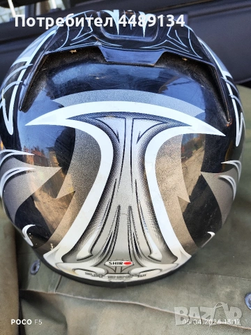 Каска/шлем за мотор SHIRO, снимка 3 - Аксесоари и консумативи - 54097788