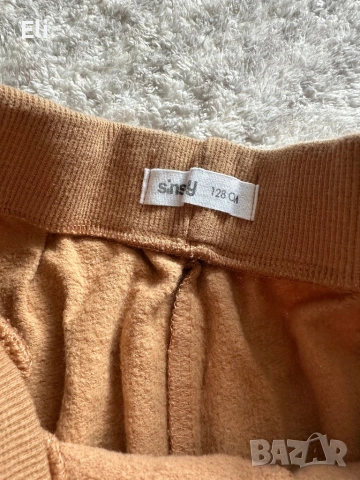 SINSAY  /ватиран анцунг за момче , снимка 2 - Детски анцузи и суичери - 53606109