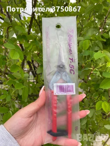 ЯПОНСКА НОЖИЦА 175мм Chikamasa T-5C red, снимка 4 - Градински инструменти - 50040759