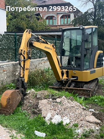 Zeppelin ZR 25, снимка 3 - Индустриална техника - 53131222