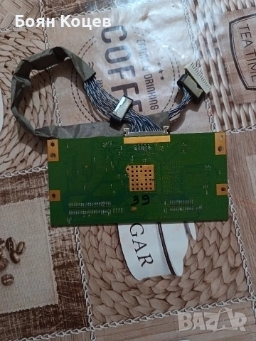 3240WTC4LV0.5, снимка 3 - Части и Платки - 53428657