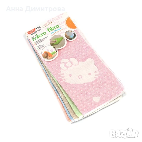 Микрофибърни кърпи за почистване 