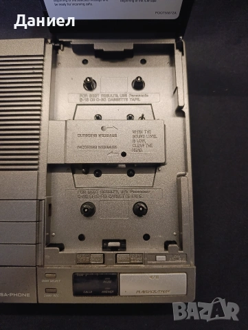 Ретро телефонен секретар Philips, снимка 4 - Антикварни и старинни предмети - 53303829