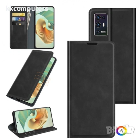 ZTE Axon 30 Pro 5G Wallet Калъф и Протектор