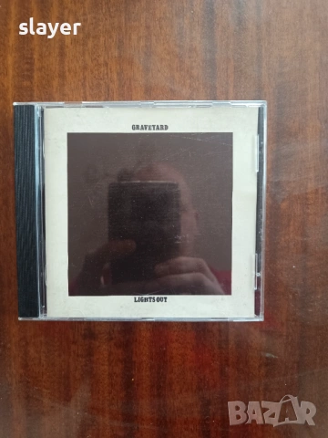 Оригинален диск Graveyard