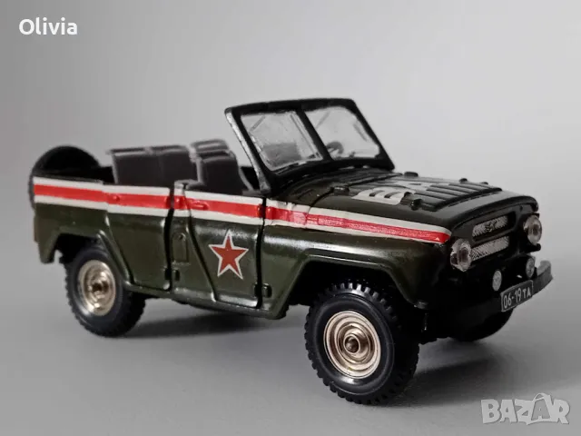 Руски машини, Army technics 1:43, наш автопром СССР, USSR, снимка 14 - Колекции - 47205726