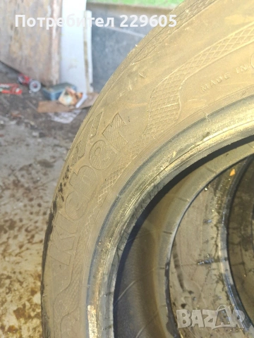 4 броя гуми 14 / 165/ 70 kleber, снимка 3 - Гуми и джанти - 53047290
