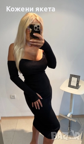 Страхотни рипс рокли от плетиво и голи рамена, снимка 5 - Рокли - 51738100