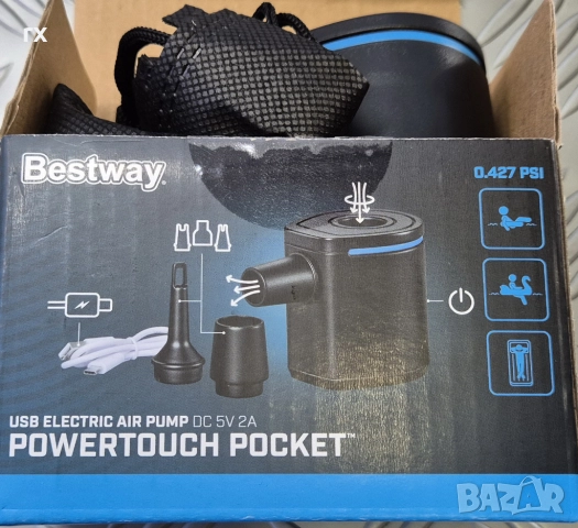 Bestway мини усб помпа за надуваеми предмети