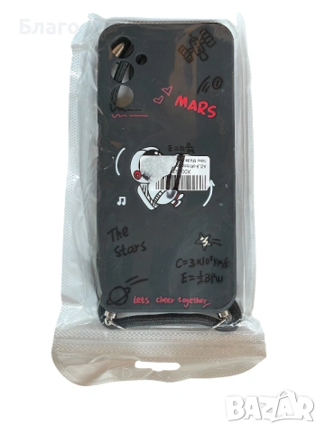 Samung Galaxy A14 - кейс, снимка 10 - Калъфи, кейсове - 53306508