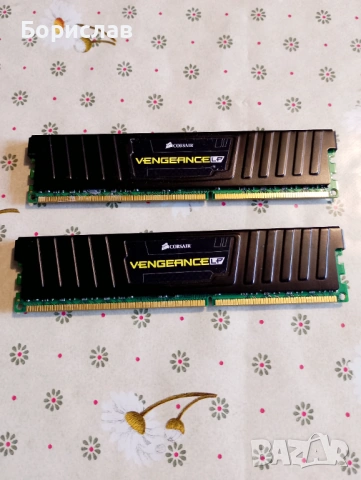 DDR3 2*4