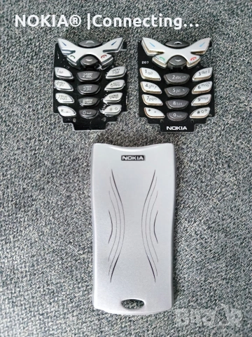 Nokia 8250 (Клавиатури + Капак)