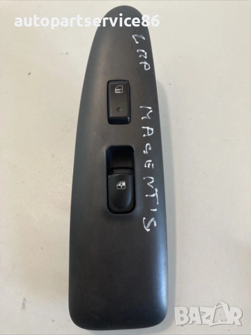 Бутон за стъклото на предната лява врата за KIA Magentis 2.0 CRDi (2009) 93575-2G910