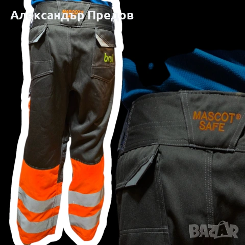 Панталон Mascot Accelerate Safe, снимка 2 - Панталони - 53899364