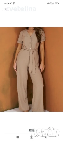 Дамски гащеризон 