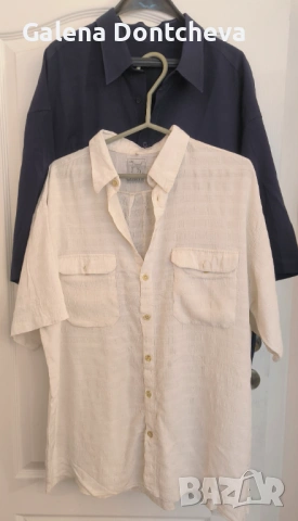 Подарявам мъжки ризи с къс ръкав голям размер
