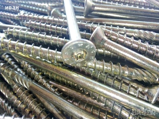 Винтове,Дюбели,Анкери.., снимка 14 - Железария - 53887963