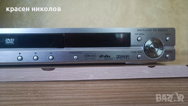 DVD Pioneer DV-600AV, снимка 3 - Плейъри, домашно кино, прожектори - 52811240