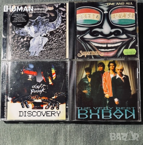 A-ha - Wet - Take That - Addiction - Supermax - Placebo , снимка 7 - CD дискове - 53054590