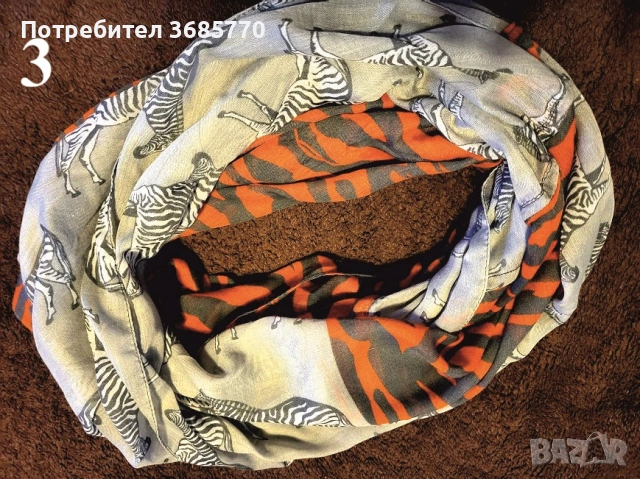 Различни шалове, снимка 5 - Шалове - 53036896