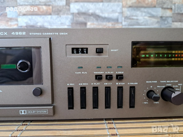 Metz Mecasound CX 4962, снимка 3 - Декове - 53706471