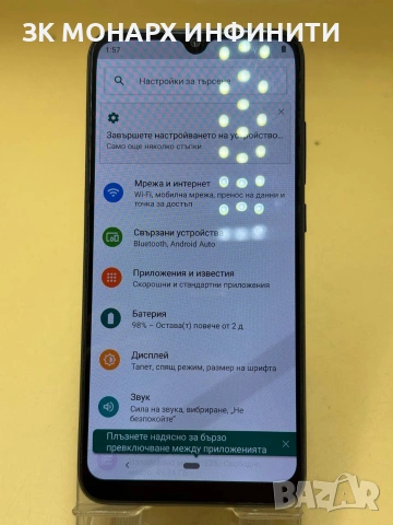 телефон Xiaomi Mi A3 /64GB/4GB Ram + калъф, снимка 5 - Xiaomi - 53688943