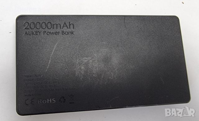 Външни батерий 20000mah, снимка 8 - Външни батерии - 46409146