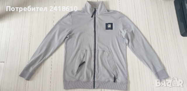 G - Star Cotton / l Full Zip Cardigan Mens Size M - L ОРИГИНАЛ! Жилетка С цял Цип!, снимка 5 - Спортни дрехи, екипи - 53172572