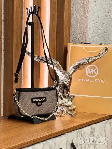 дамски чанти michael kors louis vuitton , снимка 16 - Чанти - 46967381