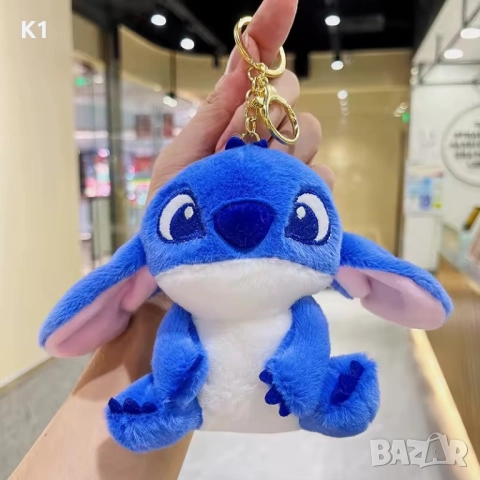 Плюшена играчка Ключодържател Лило и Стич, Lilo Stitch 12см, снимка 3 - Плюшени играчки - 52429275