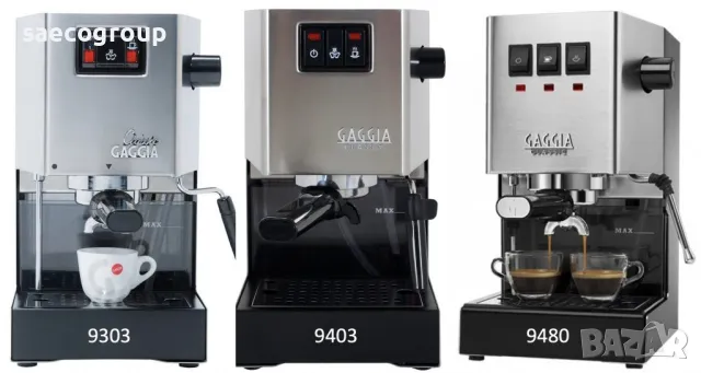 Кафемашина Gaggia Classic, снимка 2 - Кафемашини - 49386956