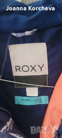 Скиорско яке S размер, снимка 2 - Якета - 52947695