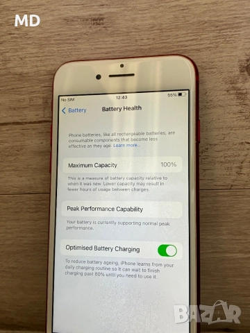 iPhone 7 256Gb Product Red 🔋 100% Battery Health, снимка 2 - Apple iPhone - 52638110