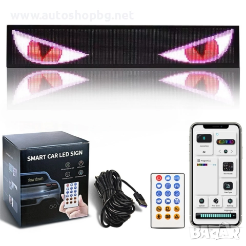 Светещи LED очи за предно стъкло, дяволски очи Devil Eyes 60/12см, снимка 6 - Аксесоари и консумативи - 51918732