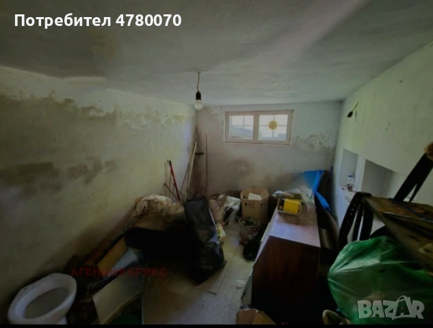 Продавам вила , снимка 3 - Къщи - 54004330