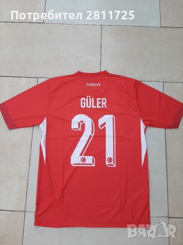 Тениска Турция Евро 2024 - Арда Гюлер, снимка 1 - Футбол - 46404366