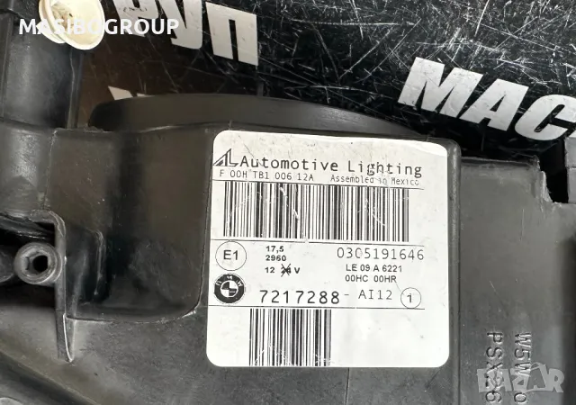 Фар десен фарове нексенон Н7 за Бмв Х3 Ф25 Bmw X3 F25, снимка 7 - Части - 50228156