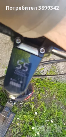 Електрическа тротинетка BOGIST C1PRO, снимка 6 - Велосипеди - 50344052