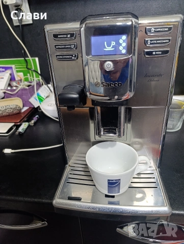 Кафемашина SAECO Incanto DELUX , снимка 2 - Кафемашини - 54115331