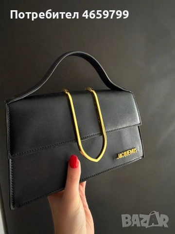 чанта jacquemus