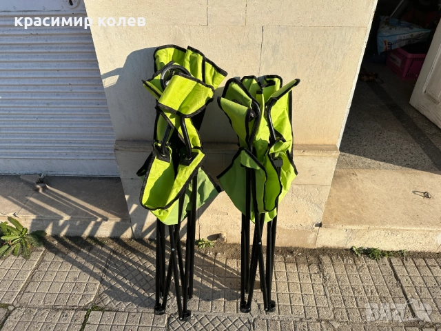 2 броя сгъваеми нови къмпинг стола, снимка 5 - Къмпинг мебели - 52914449