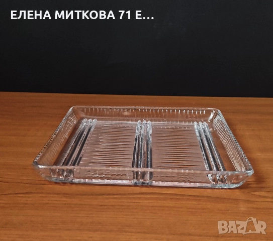 Две квадратни кристални плата ръчна гравюра отлични, снимка 6 - Чинии - 52900555