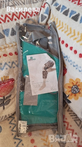 Шарнирна (подвижна) шина за коляно. 