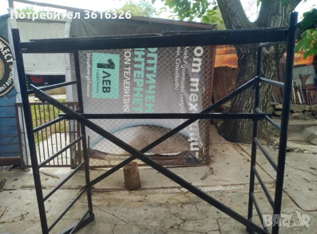 Малко алуминиево скеле , снимка 1