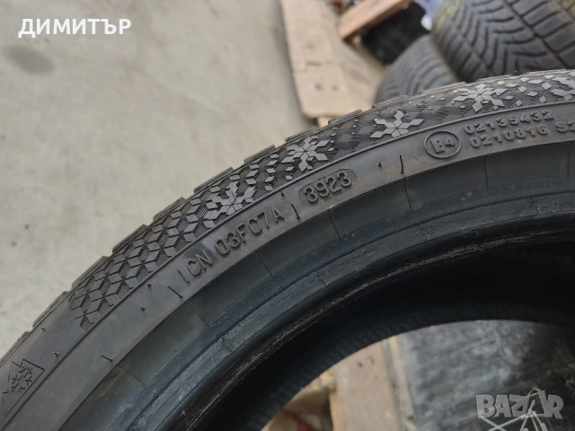 2бр.зимни гуми CONTINENTAL 205 45 17 DOT23 цена за брой, снимка 6 - Гуми и джанти - 53941440