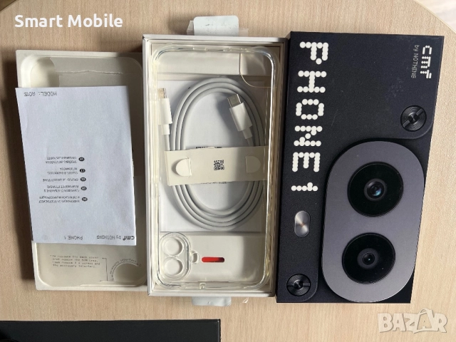 Продавам Nothing CMF Phone 1 128/8+2GB, снимка 4 - Телефони с две сим карти - 52721560