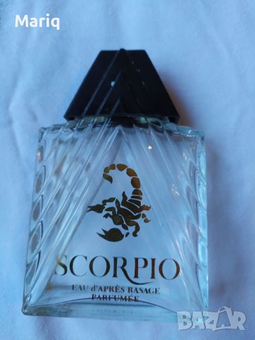 Празни шишета от маркови парфюми маркови парфюмни бутулки флакони , снимка 10 - Дамски парфюми - 45465099