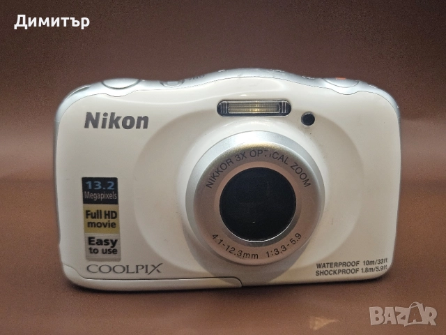Nikon Coolpix w100 waterproof дигитална фото камера с батерия водоустойчива, снимка 8 - Камери - 52047273